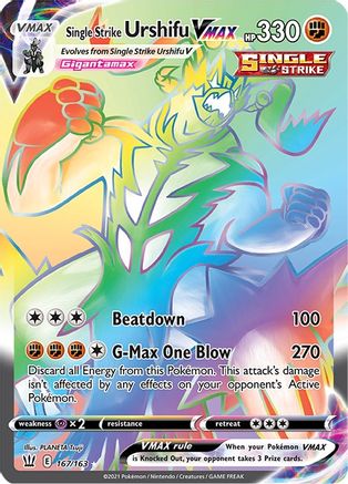 Single Strike Urshifu VMAX (Secret) 167/163  - Holofoil SWSH05 Battle Styles - Secret Rare