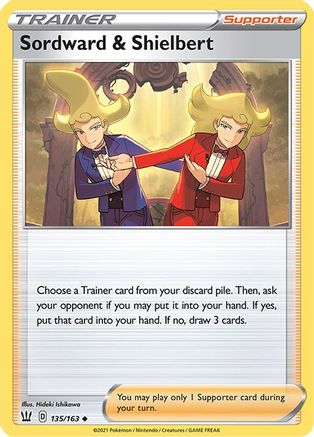 Sordward & Shielbert [SWSH05 - 135/163]