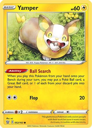 Yamper 052/163  SWSH05 Battle Styles - Common
