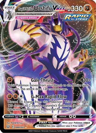 Rapid Strike Urshifu VMAX [SWSH05 - 088/163]