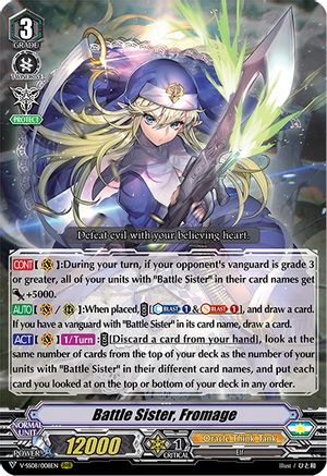 Battle Sister, Fromage (V-SS08/008EN) - V-SS08: Clan Selection Plus Vol.2