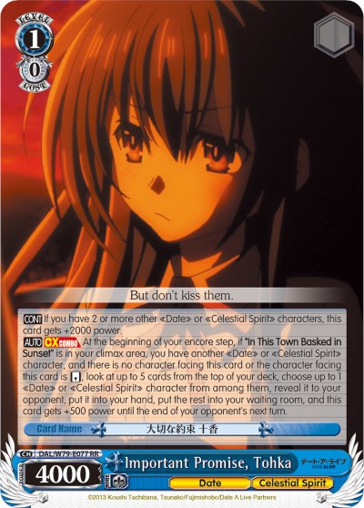 Important Promise, Tohka