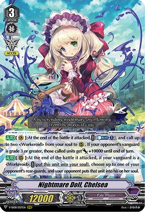 Nightmare Doll, Chelsea (V-SS08/057EN) - V-SS08: Clan Selection Plus Vol.2