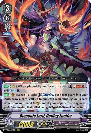Demonic Lord, Dudley Lucifer (V-SS08/050EN) - V-SS08: Clan Selection Plus Vol.2