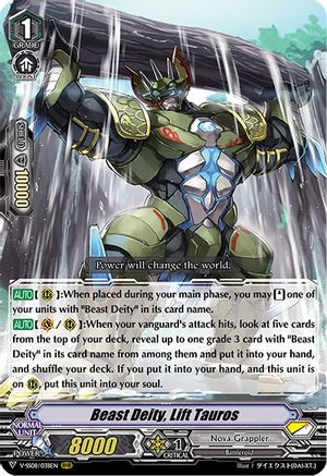 Beast Deity, Lift Tauros (V-SS08/038EN) - V-SS08: Clan Selection Plus Vol.2