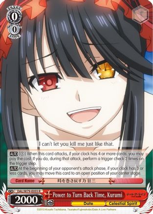 Power to Turn Back Time, Kurumi [DAL/W79 - DAL/W79-E055 R]