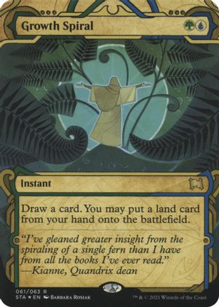 Growth Spiral (Foil Etched) [STA - 61]