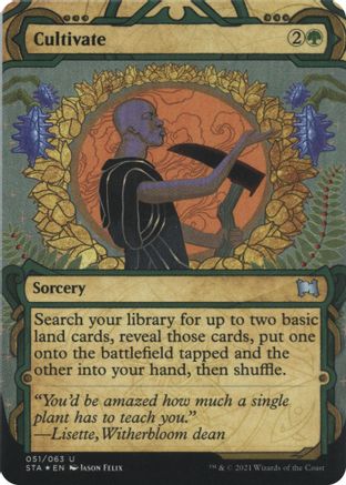 Cultivate (Foil Etched) [STA - 51]