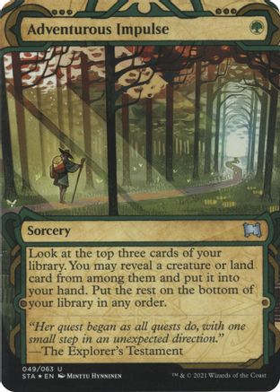 Adventurous Impulse (Foil Etched) [STA - 49]