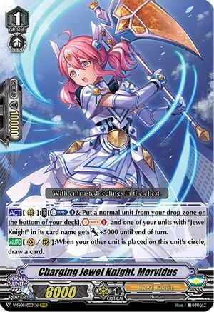 Charging Jewel Knight, Morvidus (V-SS08/003EN) - V-SS08: Clan Selection Plus Vol.2