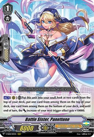 Battle Sister, Panettone (V-SS08/013EN) - V-SS08: Clan Selection Plus Vol.2