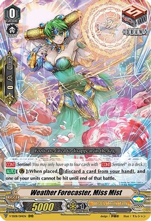 Weather Forecaster, Miss Mist (V-SS08/014EN) - V-SS08: Clan Selection Plus Vol.2