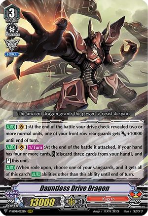 Dauntless Drive Dragon (V-SS08/022EN) - V-SS08: Clan Selection Plus Vol.2