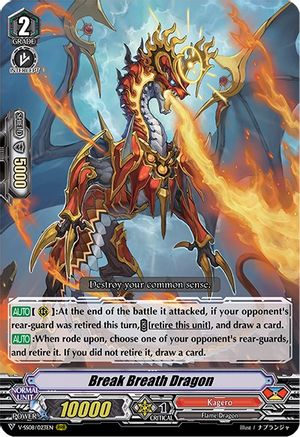 Break Breath Dragon (V-SS08/023EN) - V-SS08: Clan Selection Plus Vol.2