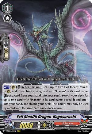 Evil Stealth Dragon, Kagesarashi (V-SS08/031EN) - V-SS08: Clan Selection Plus Vol.2
