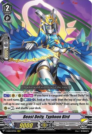 Beast Deity, Typhoon Bird (V-SS08/037EN) - V-SS08: Clan Selection Plus Vol.2
