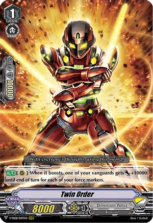Twin Order (V-SS08/047EN) - V-SS08: Clan Selection Plus Vol.2