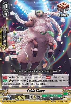 Cable Sheep (V-SS08/084EN) - V-SS08: Clan Selection Plus Vol.2