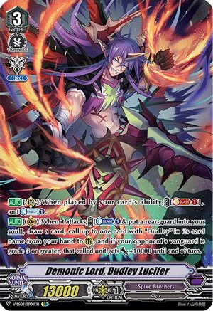 Demonic Lord, Dudley Lucifer (SP) (V-SS08/SP08EN) - V-SS08: Clan Selection Plus Vol.2