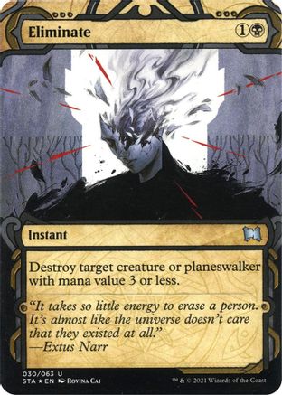 Eliminate (Foil Etched) [STA - 30]