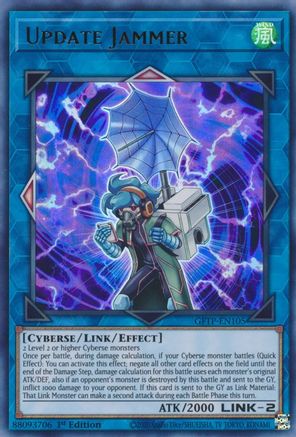 Update Jammer [GFTP - GFTP-EN105]