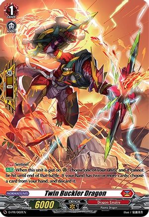 Twin Buckler Dragon (D-PR/002EN) - D Promo Cards