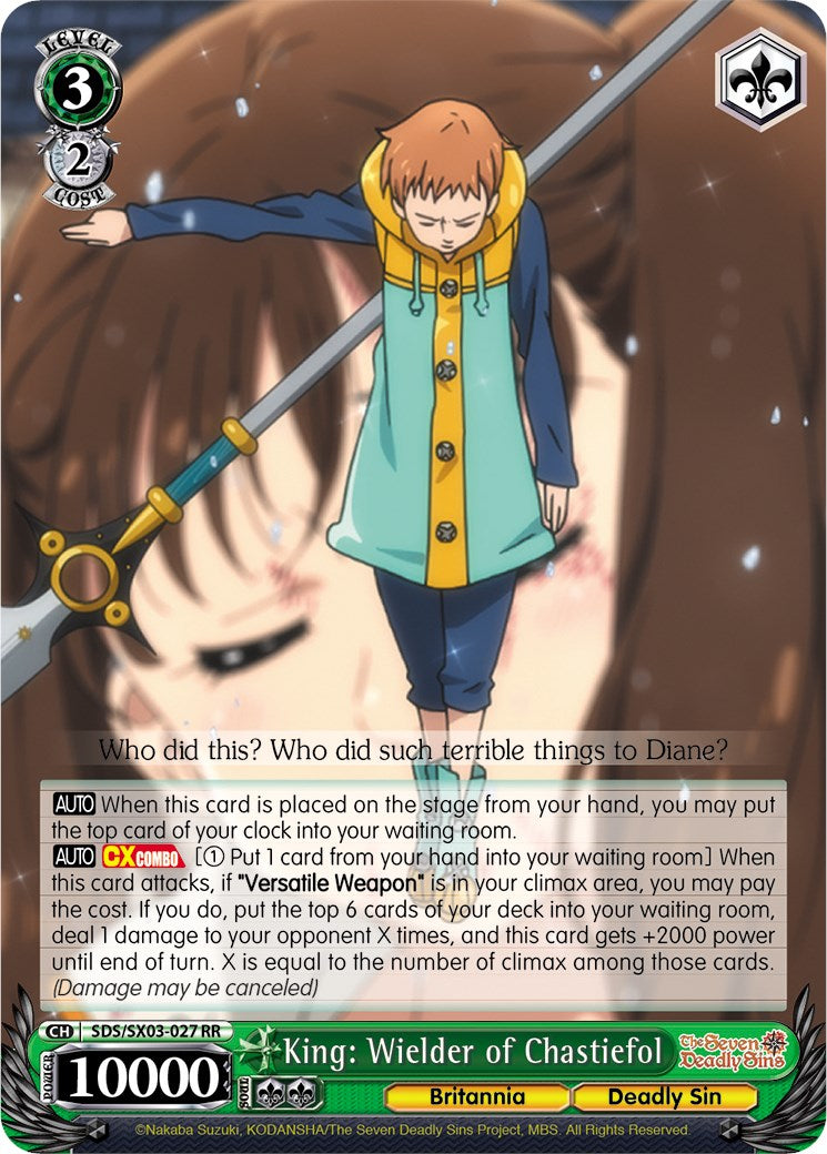 King: Wielder of Chastiefol [SDS/SX03 - SDS/SX03-027 RR]