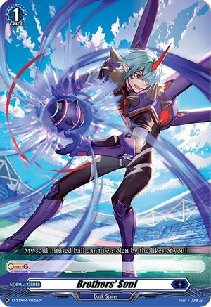 Brothers' Soul (D-SD02/015EN) - D-SD02: Danji Momoyama -Tyrant Tiger-