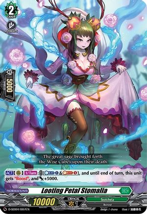 Looting Petal Stomalia (D-SD04/007EN) - D-SD04: Megumi Okura -Sylvan King-