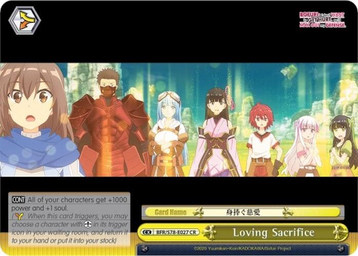 Loving Sacrifice [BFR/S78 - BFR/S78-E027 CR]