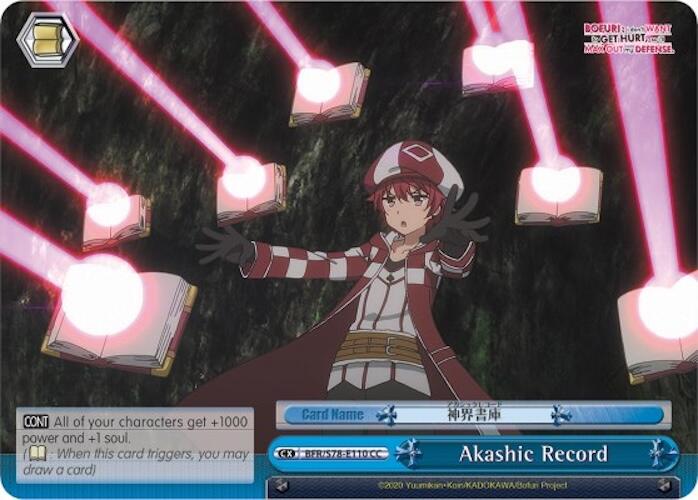 Akashic Record [BFR/S78 - BFR/S78-E110 CC]