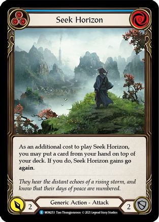 Seek Horizon (Blue) [MON - MON253]