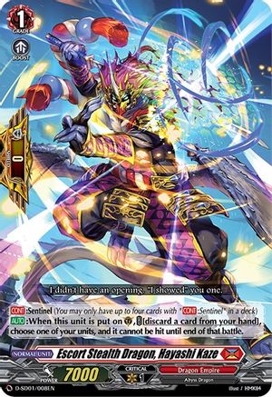 Escort Stealth Dragon, Hayashi Kaze (D-SD01/008EN) - D-SD01: Yu-yu Kondo -Holy Dragon-