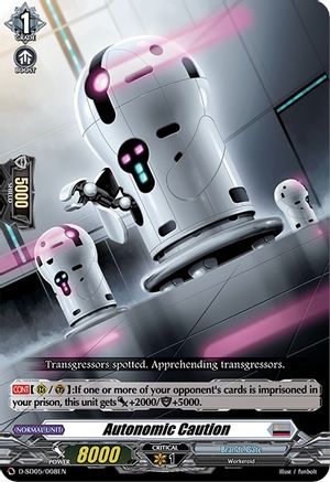 Autonomic Caution (D-SD05/008EN) - D-SD05: Tomari Seto -Aurora Valkyrie-