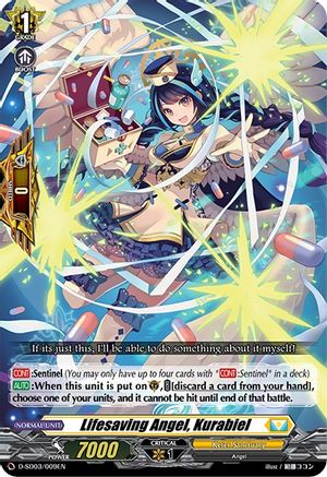 Lifesaving Angel, Kurabiel (D-SD03/009EN) - D-SD03: Tohya Ebata -Apex Ruler-