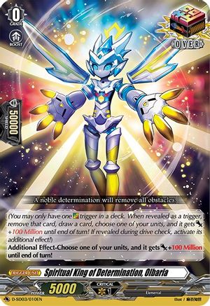 Spiritual King of Determination, Olbaria (D-SD03/010EN) - D-SD03: Tohya Ebata -Apex Ruler-