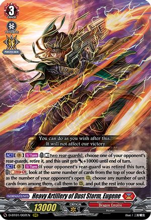 Heavy Artillery of Dust Storm, Eugene (D-BT01/002EN) - D-BT01: Genesis of the Five Greats
