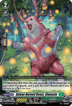 Sylvan Horned Beast, Giunosla (D-BT01/010EN) - D-BT01: Genesis of the Five Greats