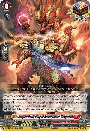Dragon Deity King of Resurgence, Dragveda (D-BT01/013EN) - D-BT01: Genesis of the Five Greats