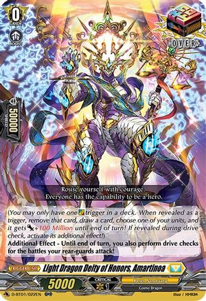 Light Dragon Deity of Honors, Amartinoa (D-BT01/022EN) - D-BT01: Genesis of the Five Greats