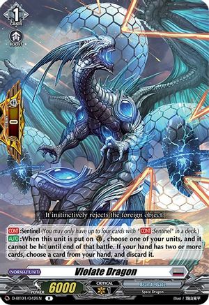 Violate Dragon [D-BT01 - D-BT01/042EN]
