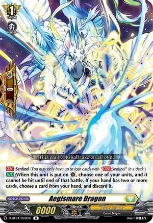 Aegismare Dragon [D-BT01 - D-BT01/049EN]