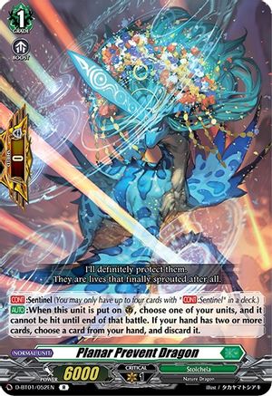 Planar Prevent Dragon (D-BT01/052EN) - D-BT01: Genesis of the Five Greats