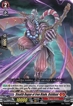 Stealth Rogue of Iron Blade, Oshikuni (D-BT01/057EN) - D-BT01: Genesis of the Five Greats