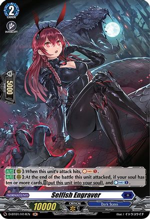 Selfish Engraver (Holo) (D-BT01/H14EN) - D-BT01: Genesis of the Five Greats