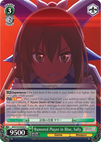 Rumored Player in Blue, Sally [BFR/S78 - BFR/S78-E038 R]