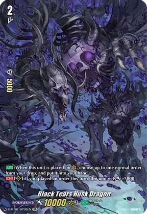 Black Tears Husk Dragon (SP) [D-BT01 - D-BT01/SP36EN]