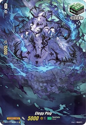 Elegy Pixy (SP) (D-BT01/SP40EN) - D-BT01: Genesis of the Five Greats