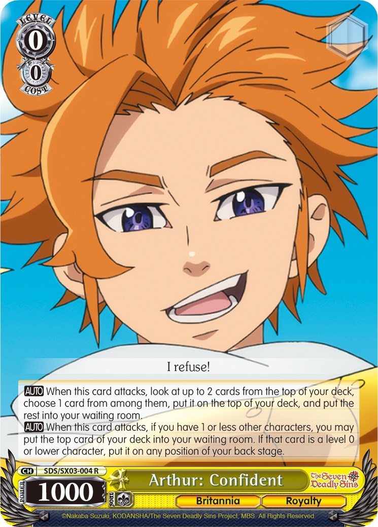 Arthur: Confident [SDS/SX03 - SDS/SX03-004 R]