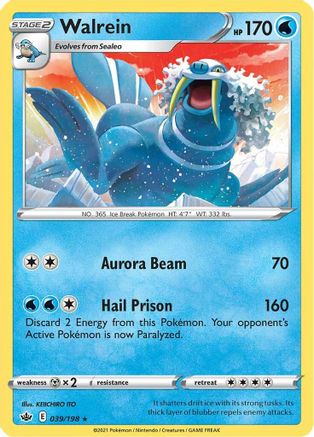 Walrein 039/198  SWSH06 Chilling Reign - Rare